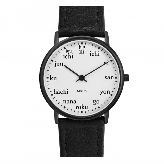 PROJECTS WATCHES ICHI